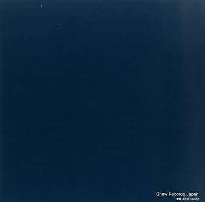 OP-7522-BS back cover