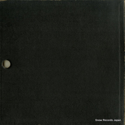 PMS-26 back cover