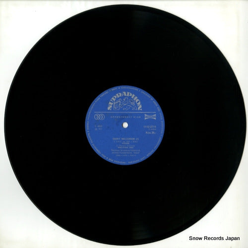 11122711 disc