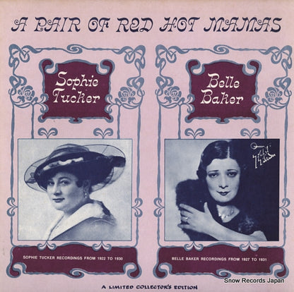 TT-208 front cover