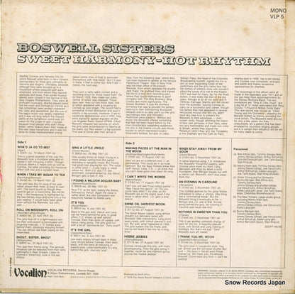 VLP5 back cover