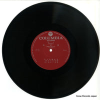 CL-27 disc