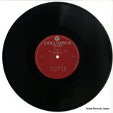 CL-27 disc