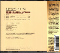 KKC2515 back cover