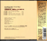KKC2515 back cover