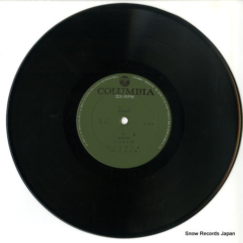 CL-37 disc