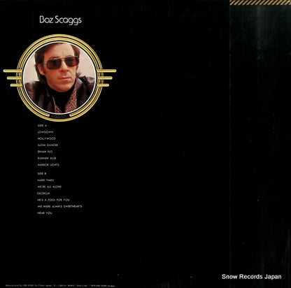 26AP1325 back cover