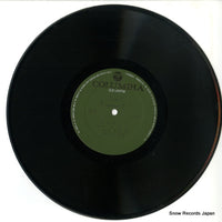 CL-71 disc