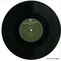 CL-71 disc