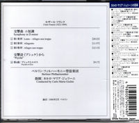 UCCG-3971 back cover