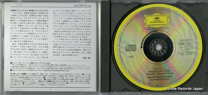 UCCG-3971 disc