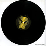 FXX267 disc