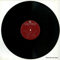 CLS-5109 disc