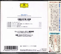 F00G27091 back cover