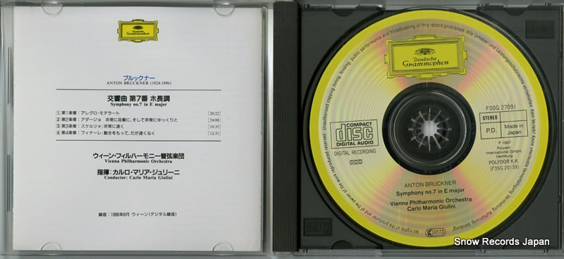 F00G27091 disc