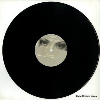 ARP21073 disc