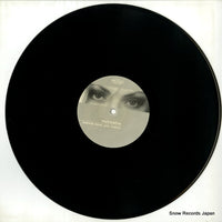 ARP21073 disc