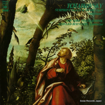FCCA-29 front cover