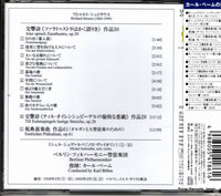 UCCG-4149 back cover