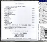 UCCG-4149 back cover