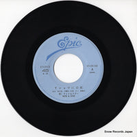 07.5H-169 disc