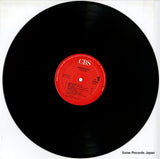 S86325 disc