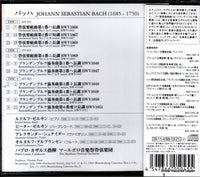 SICC1212 back cover