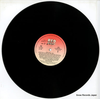 RB1215 disc