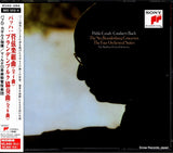 SICC1212 front cover