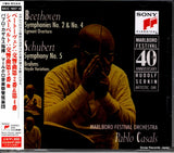 SICC1657 front cover