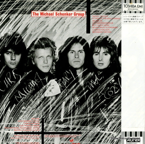 WWS-81450 back cover