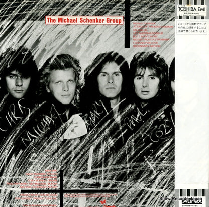 WWS-81450 back cover