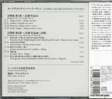 SICC1517 back cover
