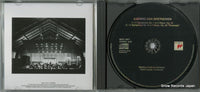 SICC1517 disc