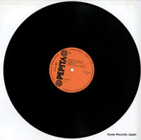 SLPM17945 disc