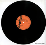 SLPM17945 disc