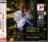 SICC1517 front cover