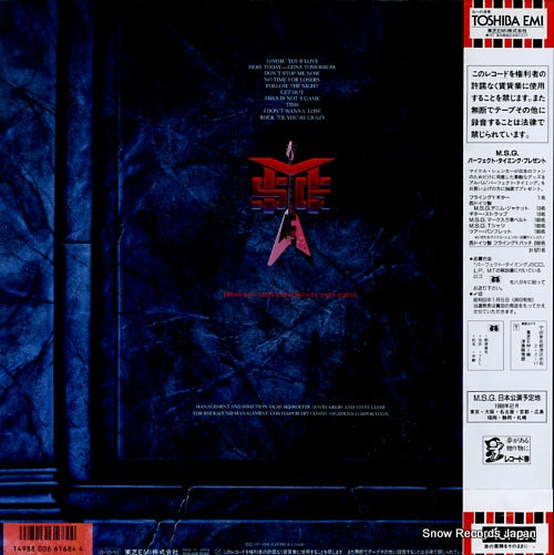 RP28-5506 back cover