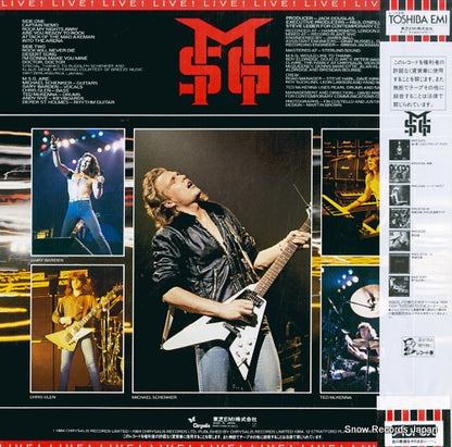 WWS-70188 back cover