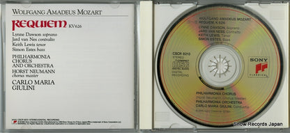 CSCR8213 disc