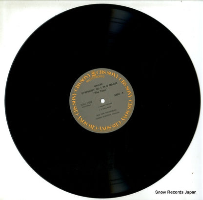 20AC1588 disc