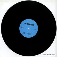 DJ-015T disc