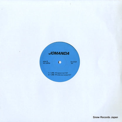 DJ-015T front cover