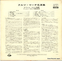 AA-8022 back cover
