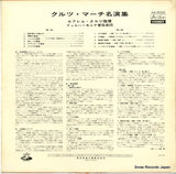 AA-8022 back cover