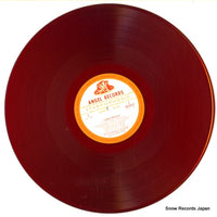 AA-8022 disc