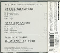 SICC236 back cover