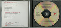 SICC236 disc