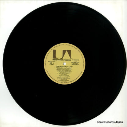 GXH6007 disc