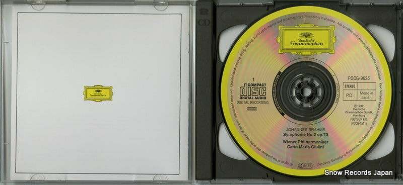 POCG-9625 disc